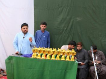 Results Ceremony in BRPS, Sabzal road Campus, 2019